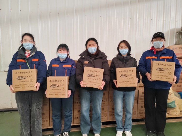 微信圖片_20250308112540(1) 微信圖片_20250308112540(1)