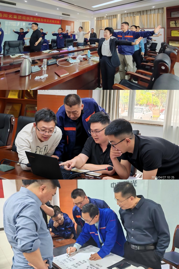 微信圖片_20250506085338(1) 微信圖片_20250506085338(1)