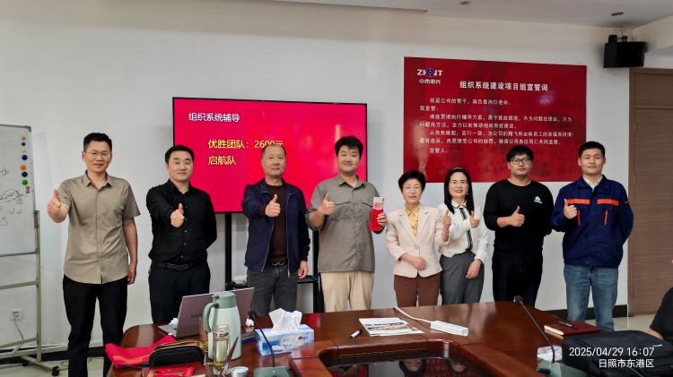 微信圖片_20250506085354(1) 微信圖片_20250506085354(1)