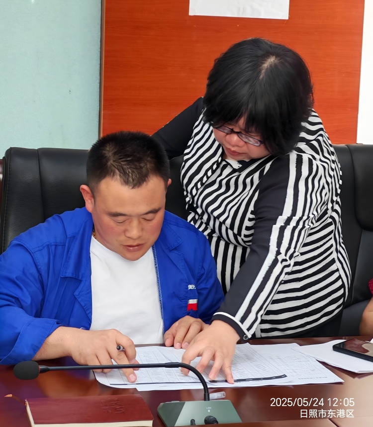 微信圖片_20250526104949(1) 微信圖片_20250526104949(1)